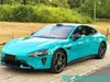 Xiaomi Car SU7 Max Four Wheel Drive EV Sedan Premium Long Range Vehicle