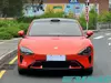 Xiaomi SU7 Electric Car Max AWD High Performance Long Range Sedan