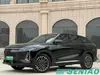 EXEED RX PHEV Long Range Plus Smart Luxury Family SUV Model