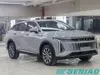EXEED RX C-DM Long Range Plus PHEV Smart AWD Luxury SUV Vehicle
