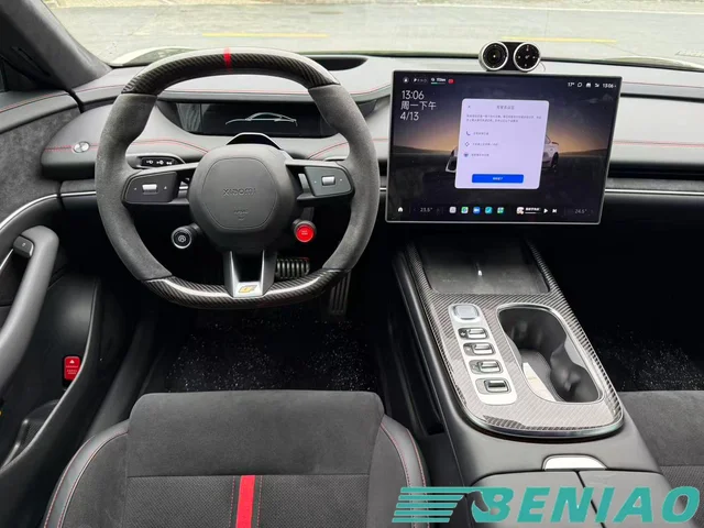 xiaomi-su7-ultra-high-horsepower-ev
