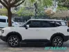 Jetour T1 Premium Interior Long Range Hybrid SUV Export Vehicle