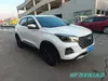 Chery Tiggo 5x 2025 1.5L CVT Fashion Edition Family SUV Vehicle