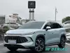 BYD Song L DM-i 2026 200KM Smart Driving Plug-in Hybrid SUV Vehicle
