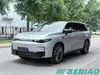 Leapmotor C16 Range Extender SUV 200KM Premium 6 Seat Chinese Electric Car