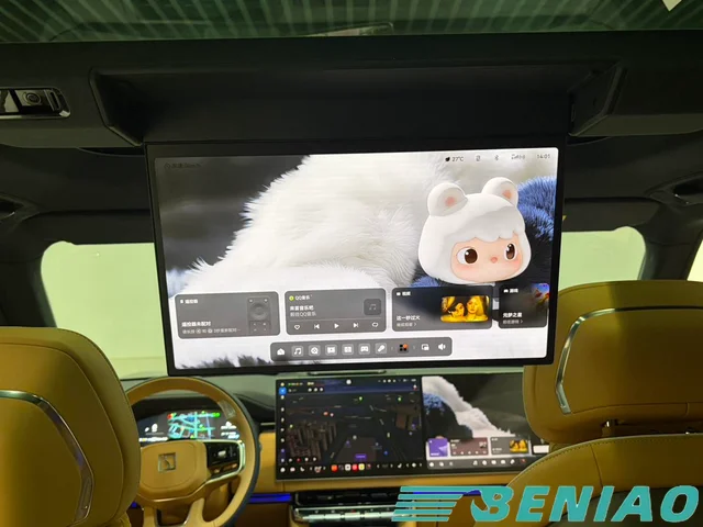 zeekr-9x-70kwh-interior-display