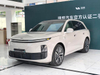 Li Auto L6 Extended Range SUV