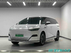 Xpeng X9 AWD Smart Luxury MPV