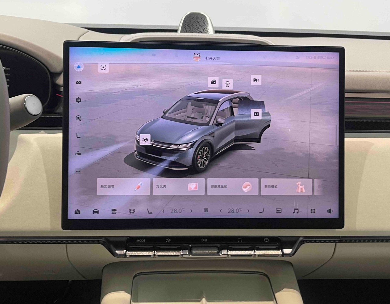 long range electric SUV