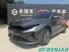 Kia Cerato K3 1.5L Used Sedan Wholesale Supplier from China