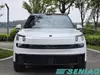 Lynkco 900 2025 2.0T Ultra 6 Seater SUV LHD China Car Exporter
