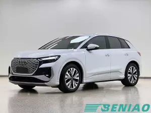 Audi Q4 e-tron Venture Edition Electric SUV Left Hand Drive China Used Car Export