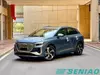 Audi Q4 e-tron LHD Smart Electric SUV Long Range Used Car Export Company