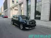 BMW iX1 2024 eDrive25L X Design Package Premium Electric SUV China Used Car