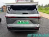 Toyota bZ3X 520KM Pro+ Smart Electric SUV China Car Supplier