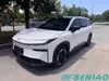 Toyota bZ3X 520KM Pro+ LiDAR Electric SUV China Used Car Wholesale Supplier