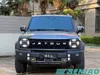 JETOUR Traveller T2 4WD Gasoline SUV Buy from China Used Car Supplier
