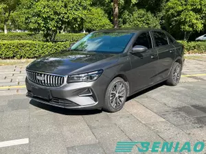 Geely Emgrand 2025 Low Mileage Used Car Affordable Sedan China Supplier