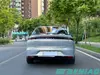 AION S MAX 70 Xingyi Edition Electric Sedan Long Range Smart EV China Car Supplier