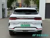 BYD Song Plus DM-i Premium Edition Long Range Hybrid Family SUV