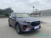 Jetour X70 2023 1.5T DCT Transcend PRO 5-Seater