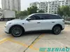 Leapmotor C11 REEV 200 Comfort Edition Smart Electric SUV Long Range Family Car
