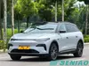 Leapmotor C11 2026 BEV 640 LiDAR Smart Premium Electric SUV Family Car