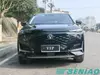 Changan UNI-K 2024 2.0T Premium Turbocharged Smart SUV Vehicle