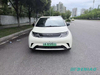 BYD Dolphin 2024 Honor Edition 420km Freedom Edition