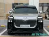 Voyah Taishan Advanced Technology High Performance Electric SUV Model