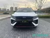 Geely Coolray 1.5T DCT Diamond Edition Smart Sport SUV Vehicle