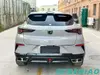 Changan UNI-T Price 1.5T Luxury Technology Compact SUV