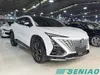 Changan UNI-T Price 2025 1.5T Sporty Smart SUV Export Vehicle