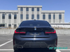 2023 BMW 3 Series 320Li M Sport Package