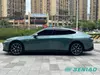 XPENG P7 Advanced Technology Luxury Electric Car Model