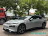 XPENG P7 Long Range Intelligent Electric Sedan Vehicle