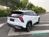 Geely Boyue L 1.5T Turbo Intelligent SUV with Premium Interior Export Car