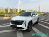 Geely Boyue L 1.5T Turbo Intelligent SUV with Premium Interior Export Car