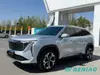 Geely Boyue L 2024 1.5TD DCT Premium Smart Family SUV Luxury Vehicle