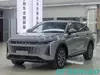 EXEED RX C-DM Long Range Plus PHEV Smart AWD Luxury SUV Vehicle