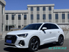 Audi Q3 2022 1.4T TFSI S Line Turbo Luxury Compact SUV
