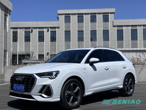 Audi Q3 2022 1.4T TFSI S Line Turbo Luxury Compact SUV