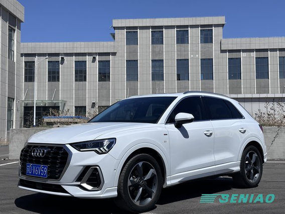 Audi Q3 2022 1.4T TFSI S Line Turbo Luxury Compact SUV