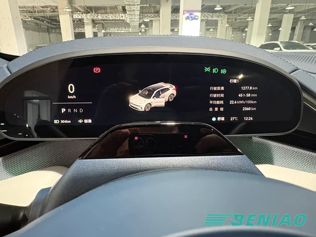 zeekr-001-road-test-drive