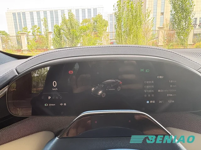 zeekr-001-advanced-safety-features