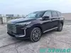 EXEED VX C-DM 180km Ultra AWD 6-Seater Long Range Hybrid SUV