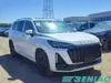 EXEED VX International Edition 2.0T AWD 7-Seater Premium Luxury SUV