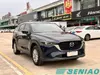 2024 Mazda CX-5 2.0L Automatic Gasoline SUV Premium Family Used Car Wholesale Supplier