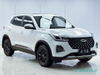 Chery Tiggo 5x Compact Gasoline SUV