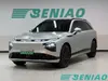 XPeng G9 Low Mileage Used Electric SUV Cheap Price China Exporter